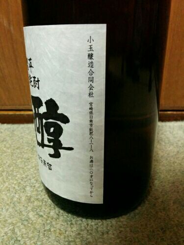rblog-20170413150950-01.jpg