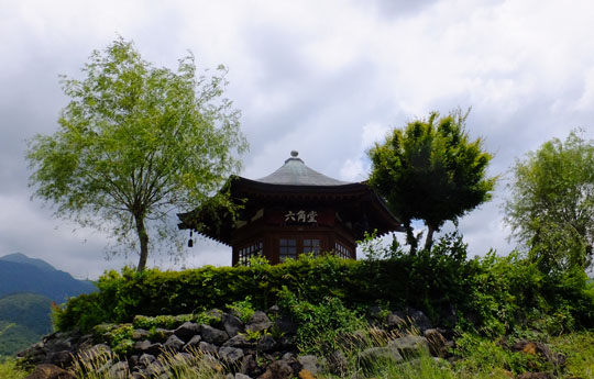 DSCF5960.jpg