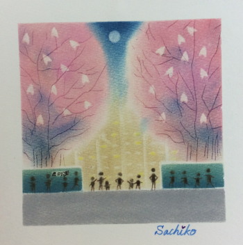 Sachikoさん　西口公園のさくら.jpg