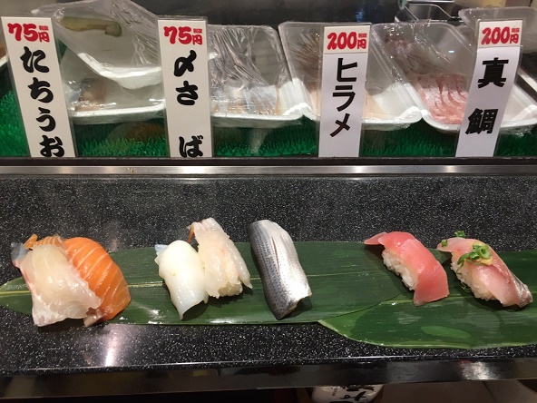 立ち食い寿司.jpg