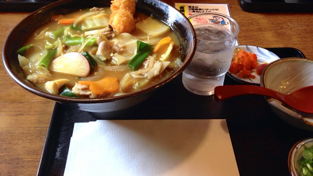 とよはし。