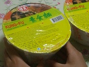 味王
