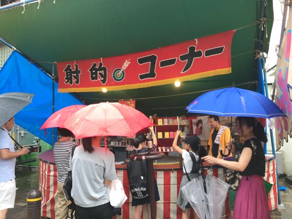 rblog-20170701125042-06.jpg