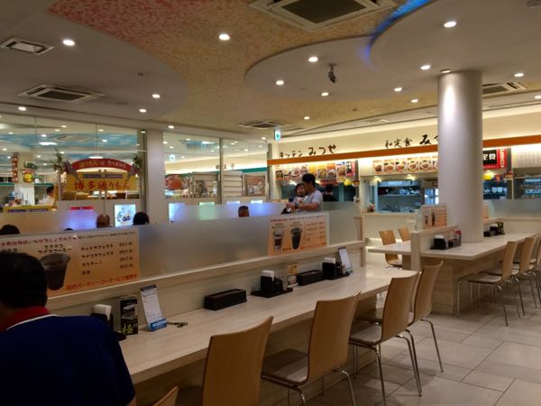 rblog-20160913000529-08.jpg