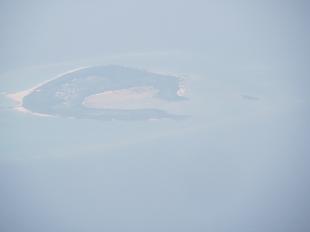 水納島