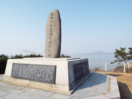 monument2.jpg