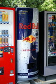 reddoburu.jpg