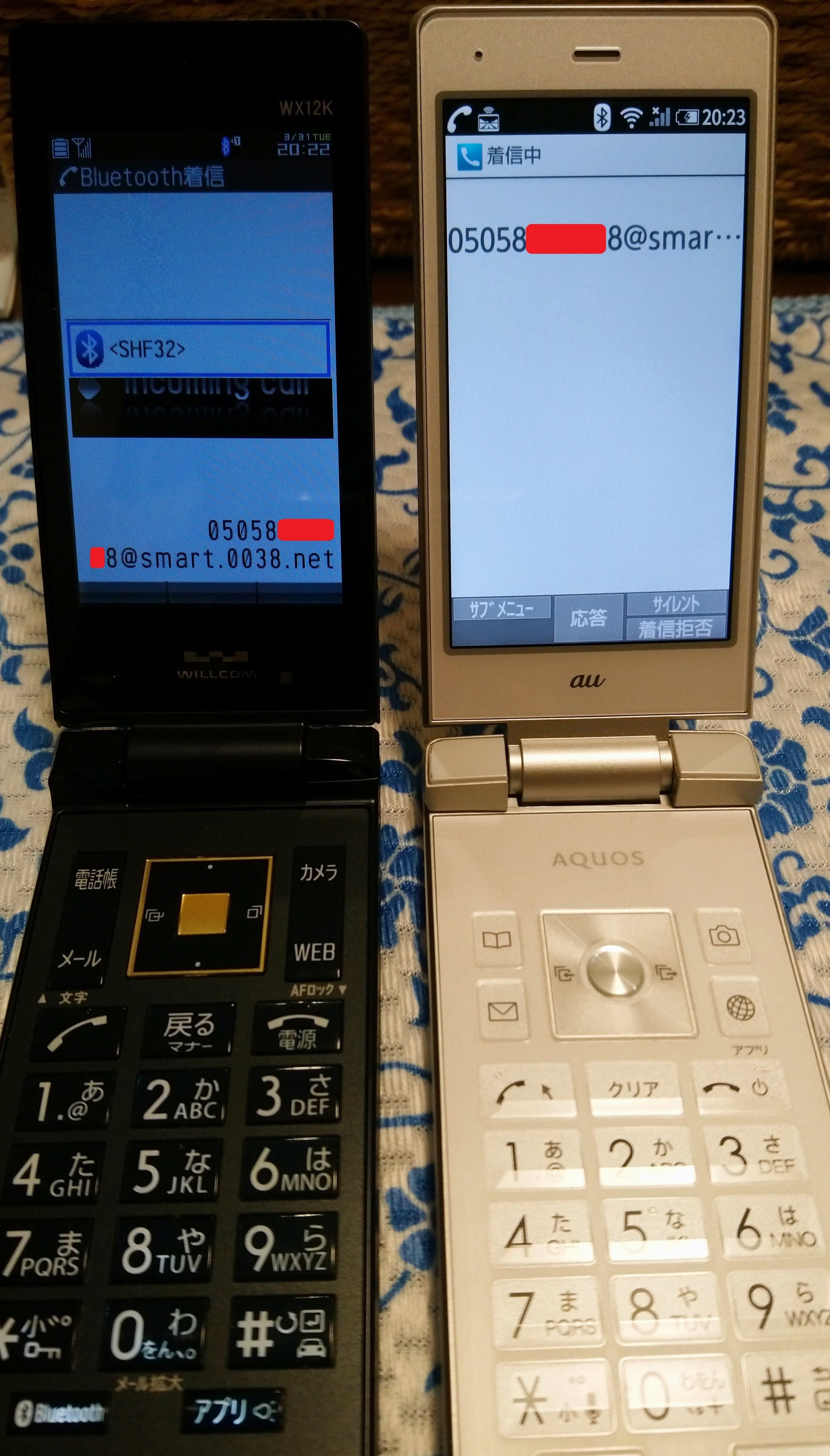 Smartalkをガラホ（SHF32)で使ってみた | ちろりん2003のブログ