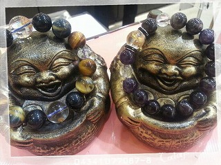 hotei