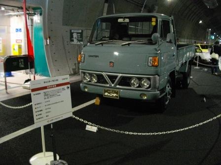 20150301　山手トンネルウォーク　車両展示コーナー２の２