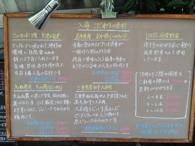 5.14