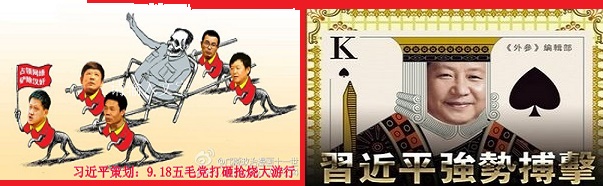 お墨付きｰ4