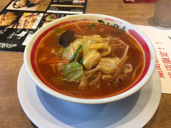 rblog-20181221061327-02.jpg