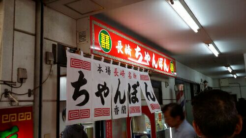 rblog-20160506235001-08.jpg
