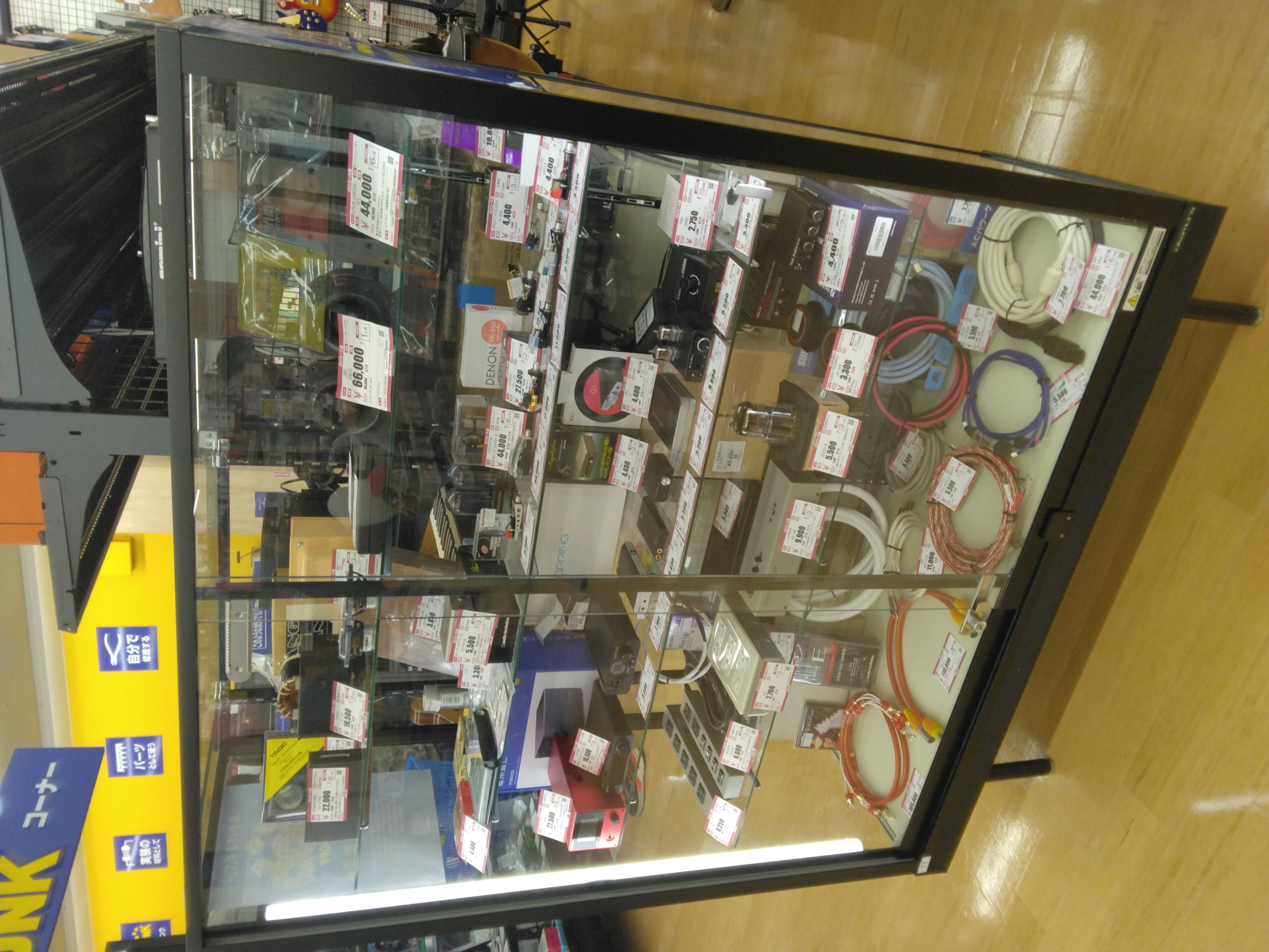 ハードオフ北長野店 2024年12月4日（水） | ハードオフ・中古アナログオーディオ・温泉ブログ - 楽天ブログ