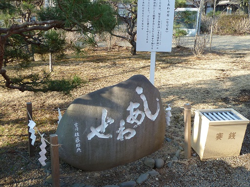 2013.3.17 032.JPG
