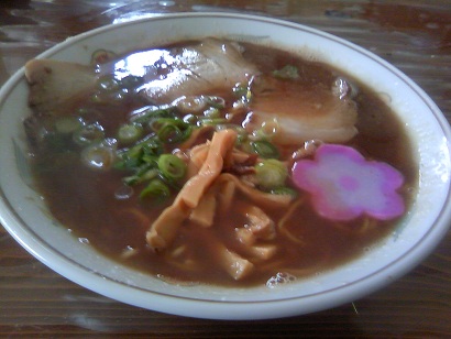 井出商店