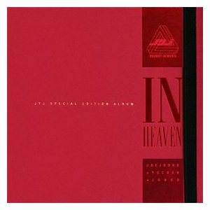In Heaven CDとDVD.jpg