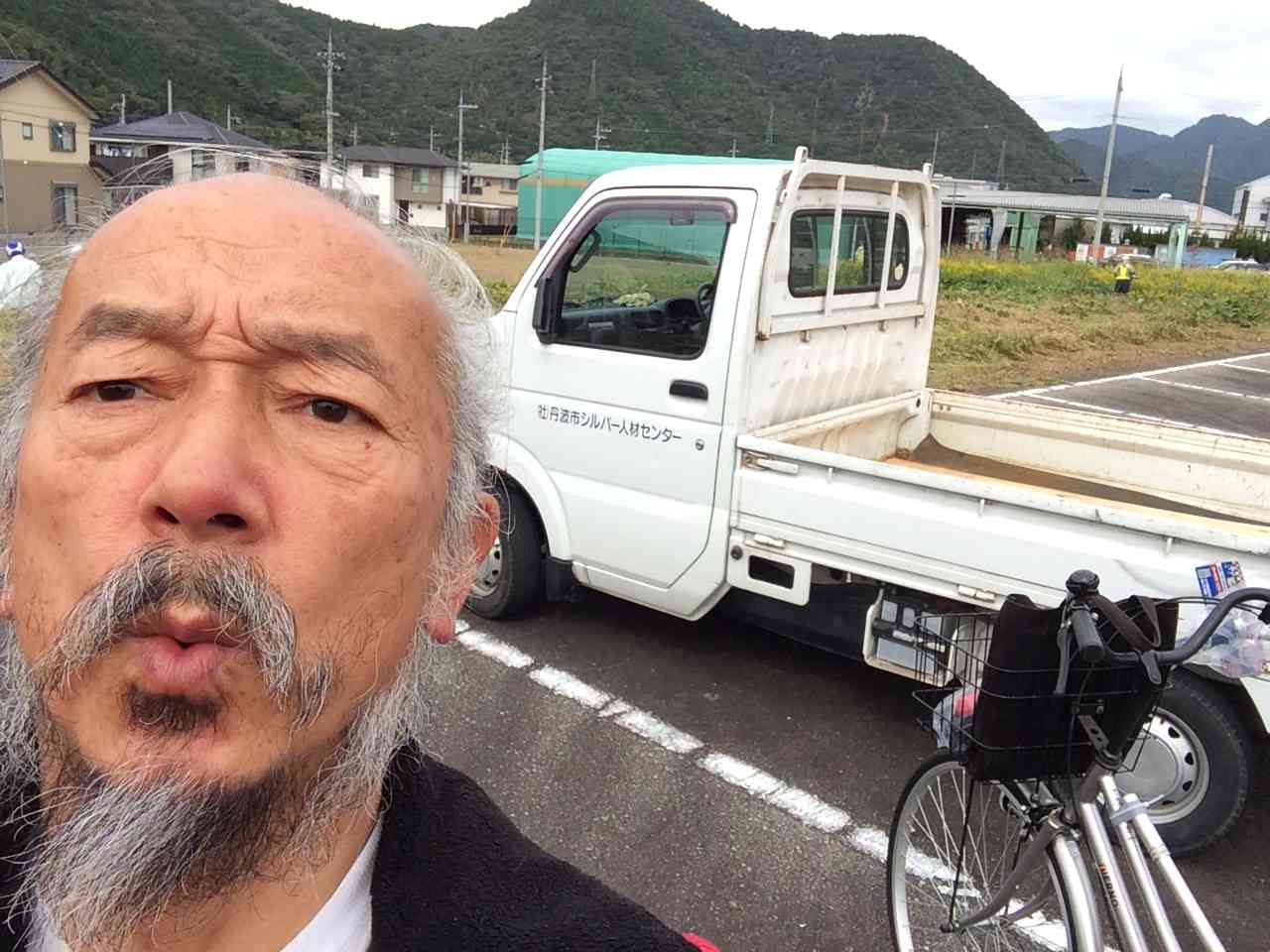 10月21日2