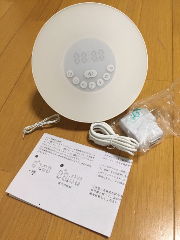 rblog-20170202130021-03.jpg