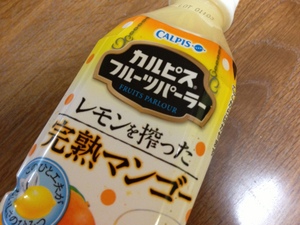 ダイエット4