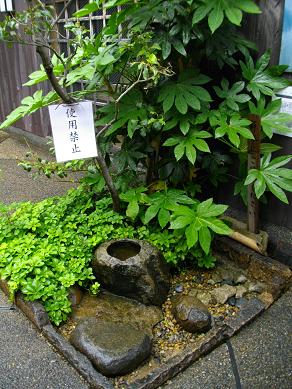 黄桜カッパカントリー