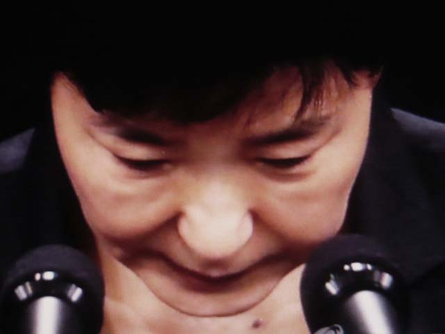 パククンヘ