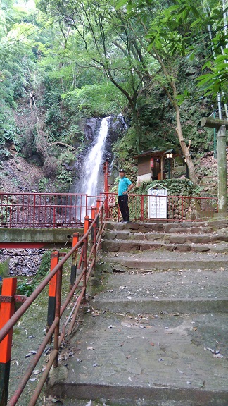 おっと