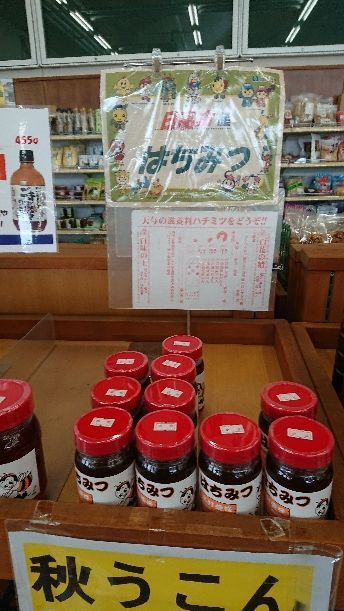 rblog-20180430220139-02.jpg