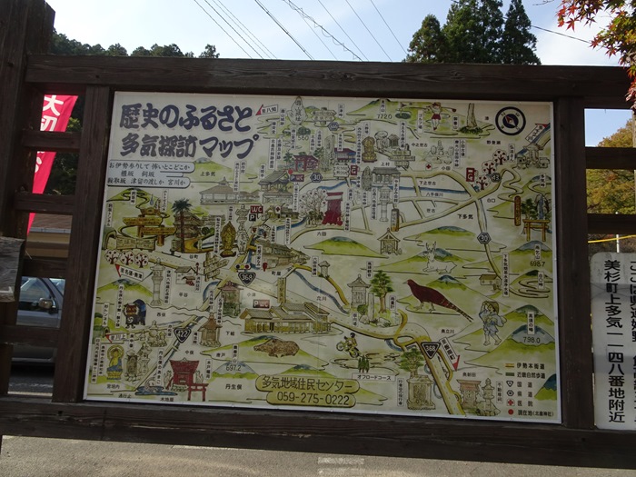 DSC06082_R.JPG