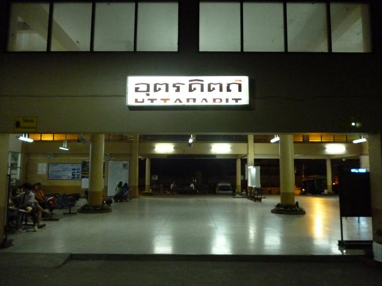 20130421-station