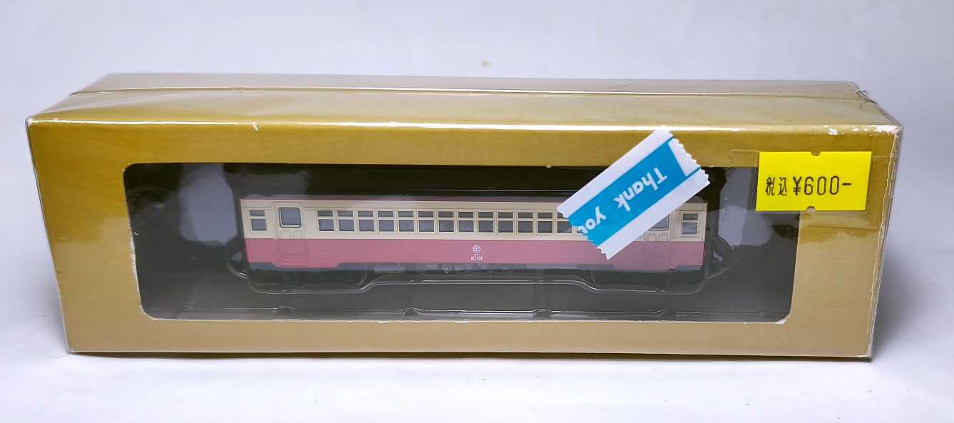 鉄コレ 里山交通キハ1001 | おん鐵 - 楽天ブログ