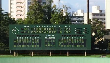 20150926-010.JPG