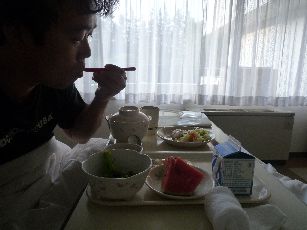 P1070677.JPG