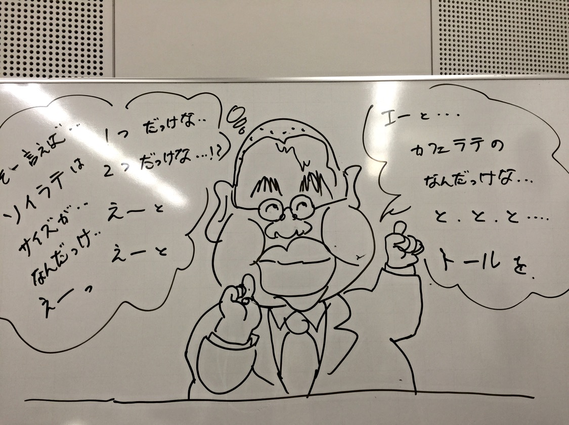 営業の岡本です^^ JINcorporation 楽天ブログ