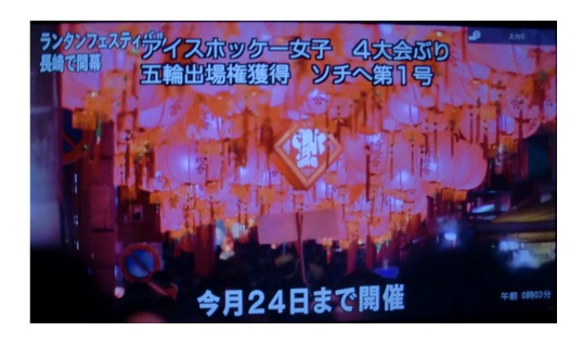 20113.02.10-2.jpg