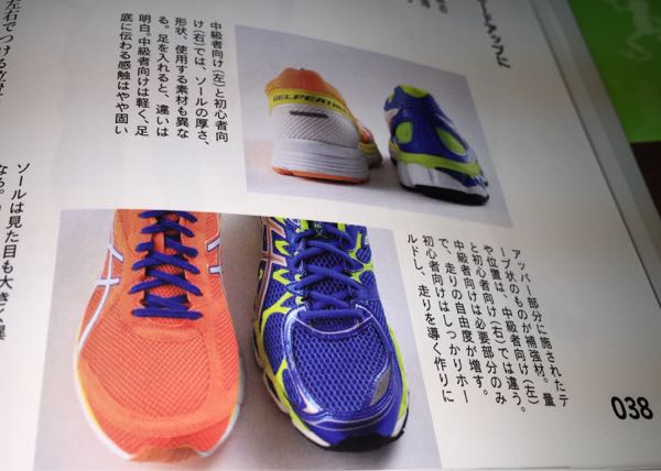 rblog-20141204195127-00.jpg