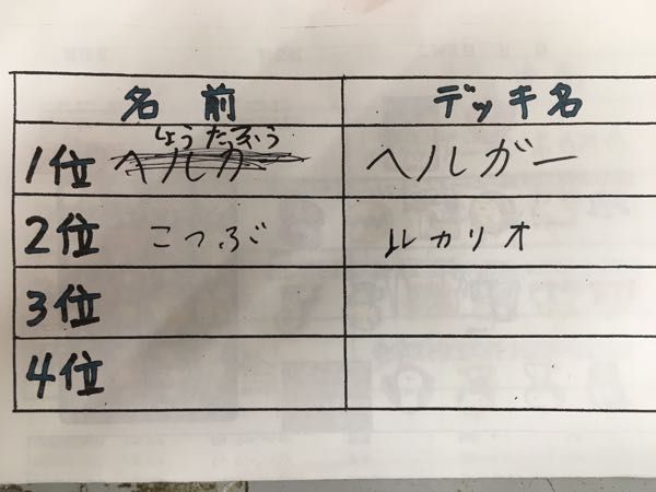 rblog-20171014113232-03.jpg