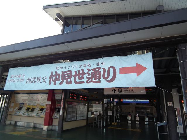 DSCF2144.JPG