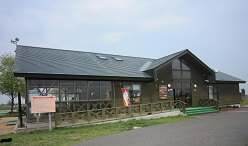 角山パークランド外観