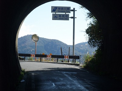 20131027長尾峠トンネル