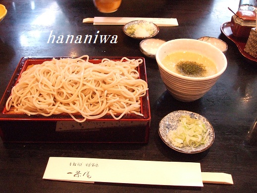 2012_1012トレッサ用寄せ植えとクレマチスの講座とカ0029.JPG