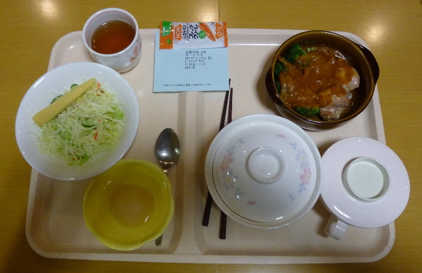 夕食3-19