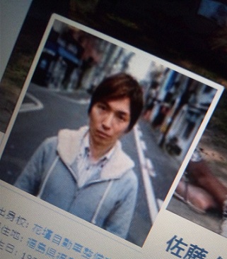 佐藤健太さん.JPG