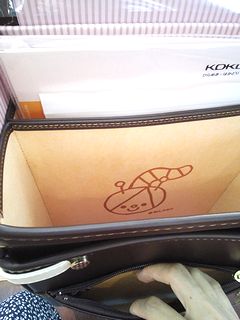 仕切りがついている