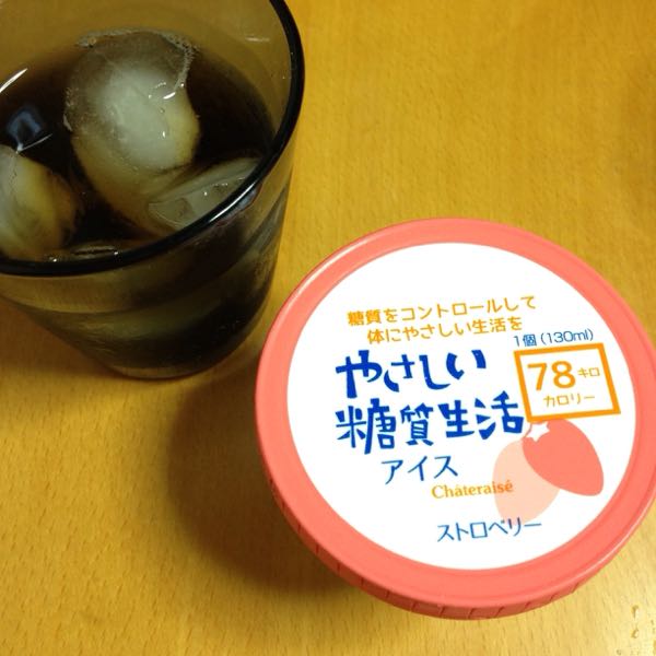 rblog-20150915055618-03.jpg