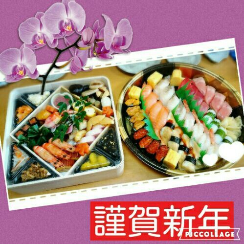 rblog-20170101221547-03.jpg