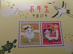 1.26 nenngakitte.jpg