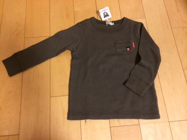 rblog-20140825144713-01.jpg