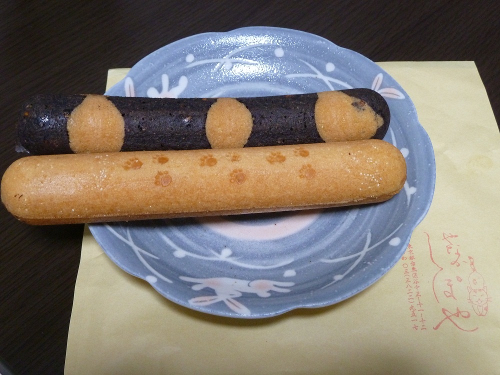 P1150207.JPG